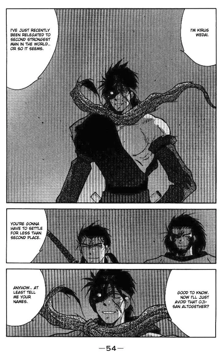 Read Kaiouki chapter 14 image 51 on Lezhin