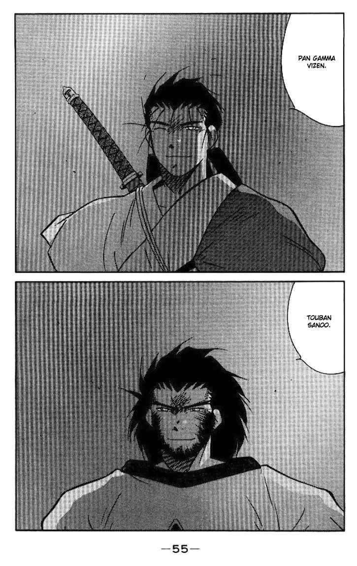 Read Kaiouki chapter 14 image 52 on Lezhin