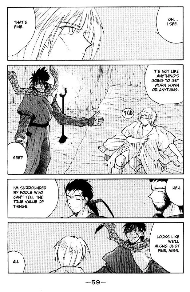 Read Kaiouki chapter 14 image 56 on Lezhin