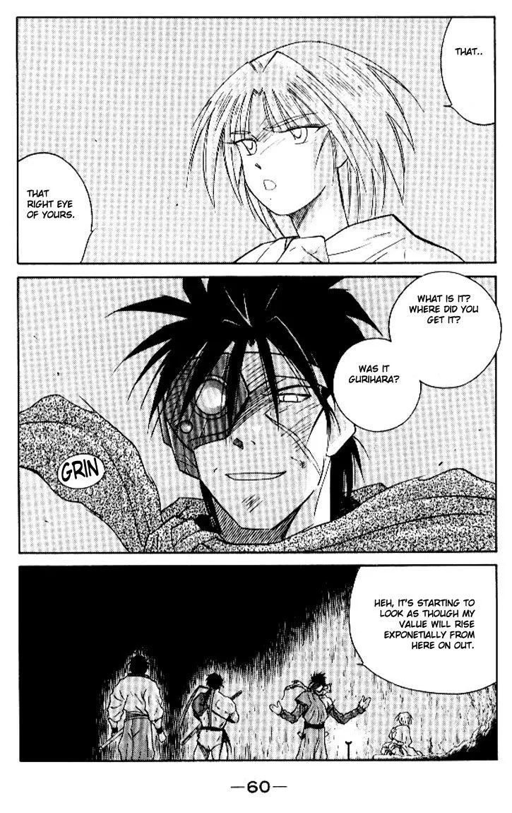 Read Kaiouki chapter 14 image 57 on Lezhin