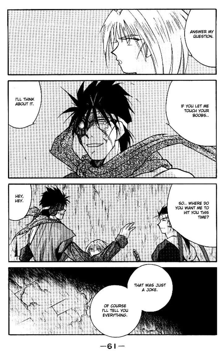 Read Kaiouki chapter 14 image 58 on Lezhin