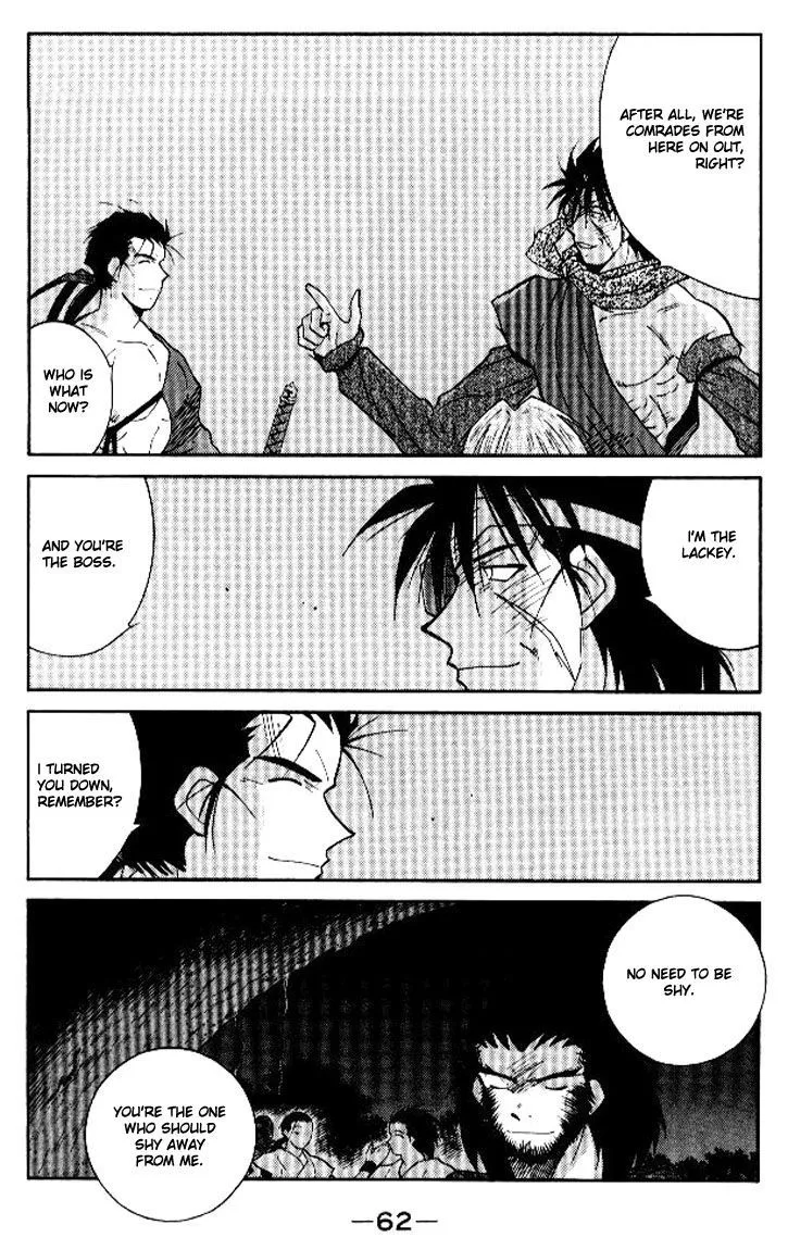 Read Kaiouki chapter 14 image 59 on Lezhin
