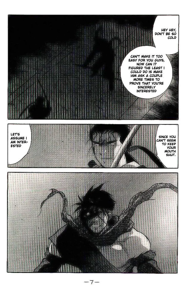 Read Kaiouki chapter 14 image 7 on Lezhin