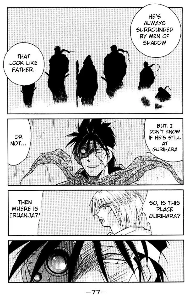 Read Kaiouki chapter 15 image 10 on Lezhin