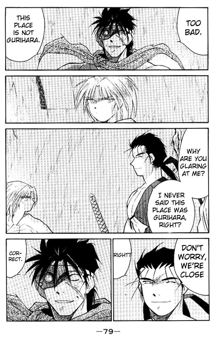 Read Kaiouki chapter 15 image 12 on Lezhin
