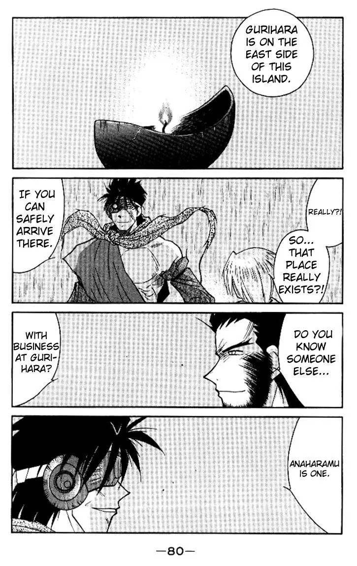 Read Kaiouki chapter 15 image 13 on Lezhin