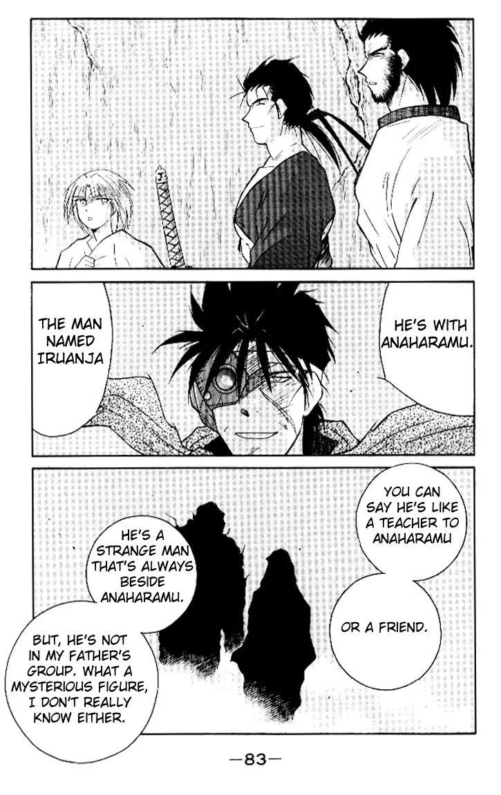 Read Kaiouki chapter 15 image 16 on Lezhin