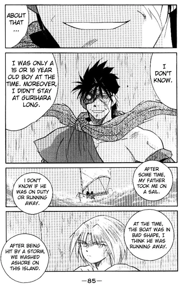 Read Kaiouki chapter 15 image 18 on Lezhin