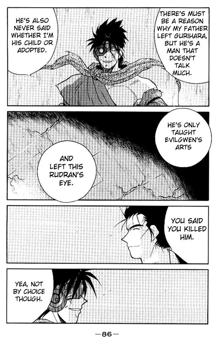 Read Kaiouki chapter 15 image 19 on Lezhin