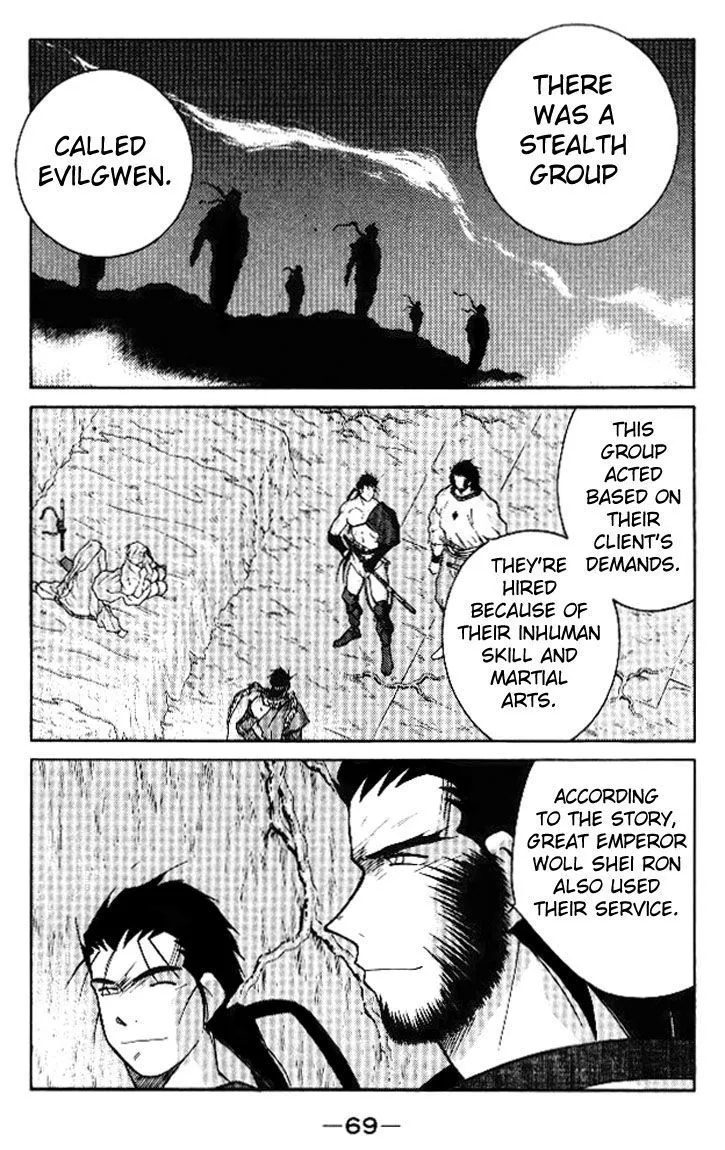 Read Kaiouki chapter 15 image 2 on Lezhin
