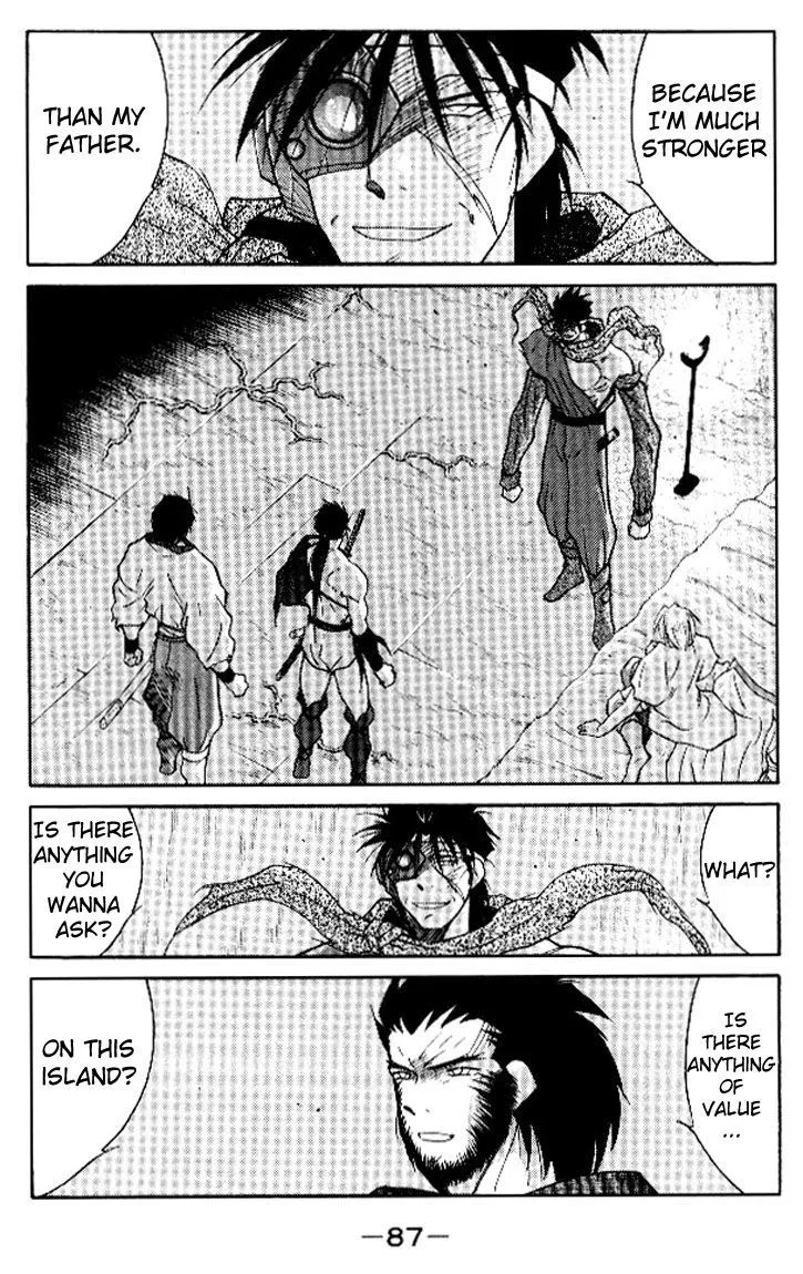Read Kaiouki chapter 15 image 20 on Lezhin
