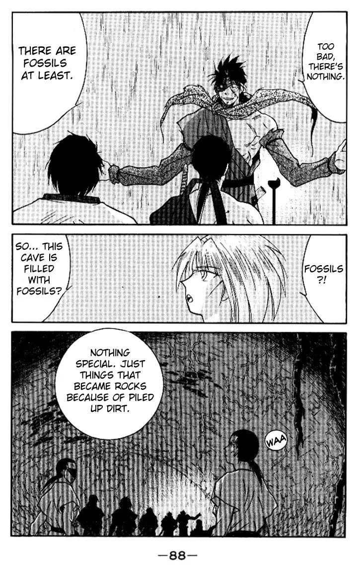 Read Kaiouki chapter 15 image 21 on Lezhin