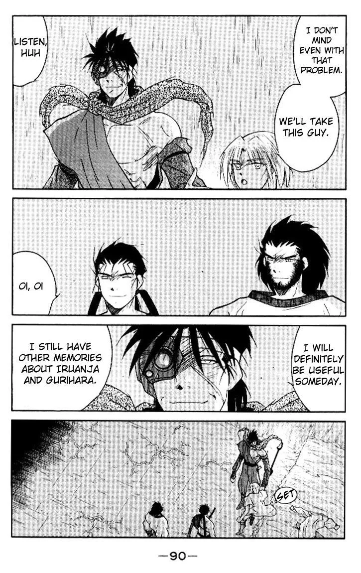 Read Kaiouki chapter 15 image 23 on Lezhin
