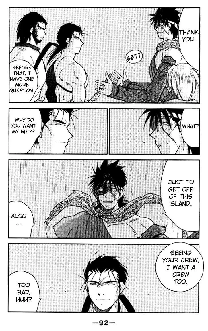 Read Kaiouki chapter 15 image 25 on Lezhin