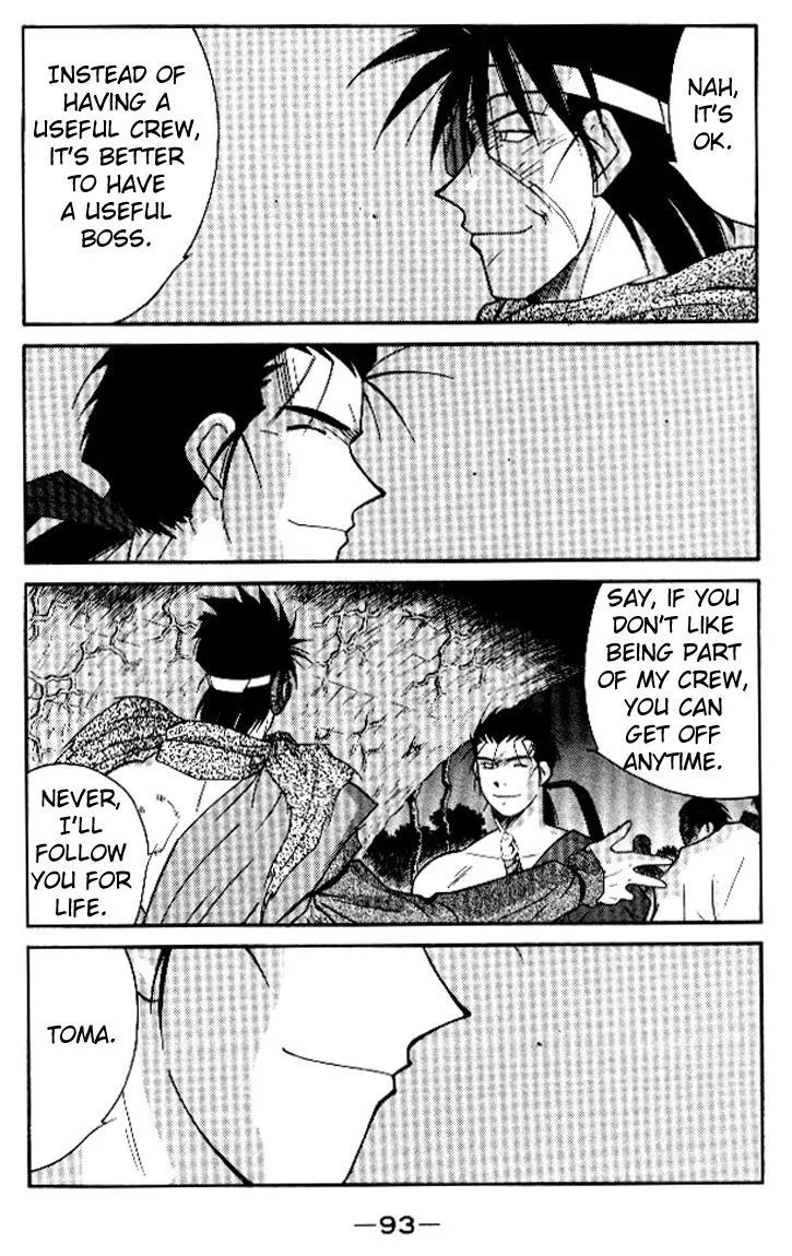 Read Kaiouki chapter 15 image 26 on Lezhin