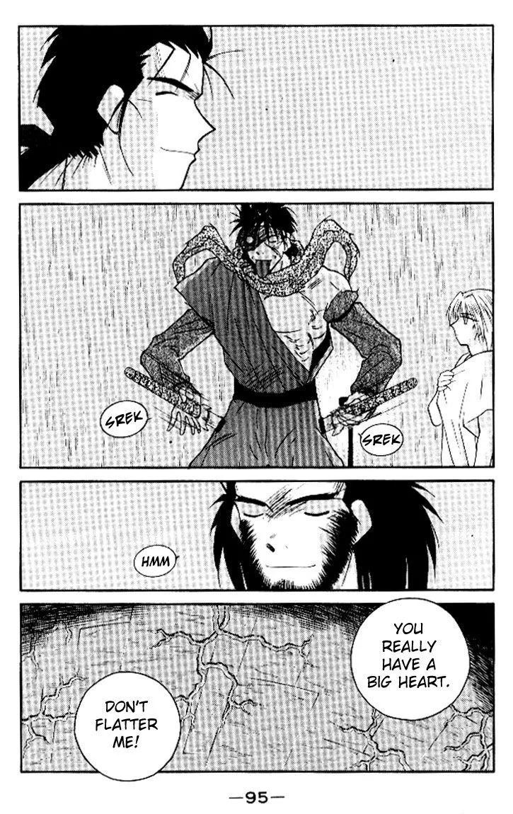 Read Kaiouki chapter 15 image 28 on Lezhin