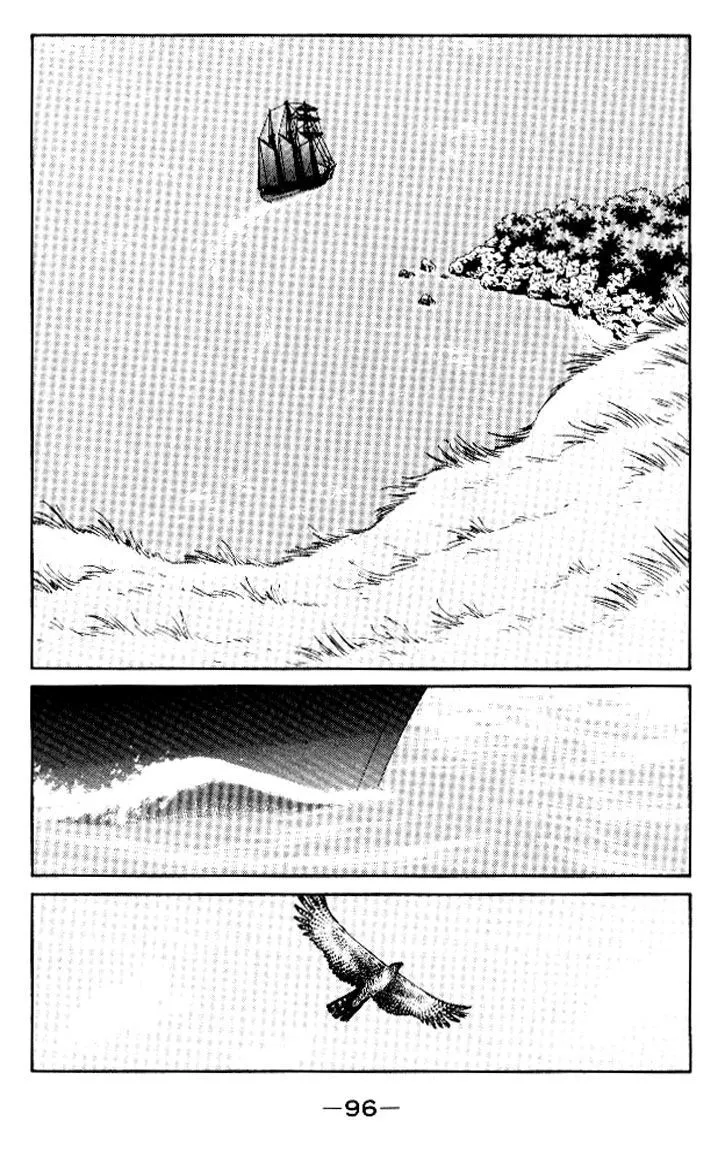 Read Kaiouki chapter 15 image 29 on Lezhin