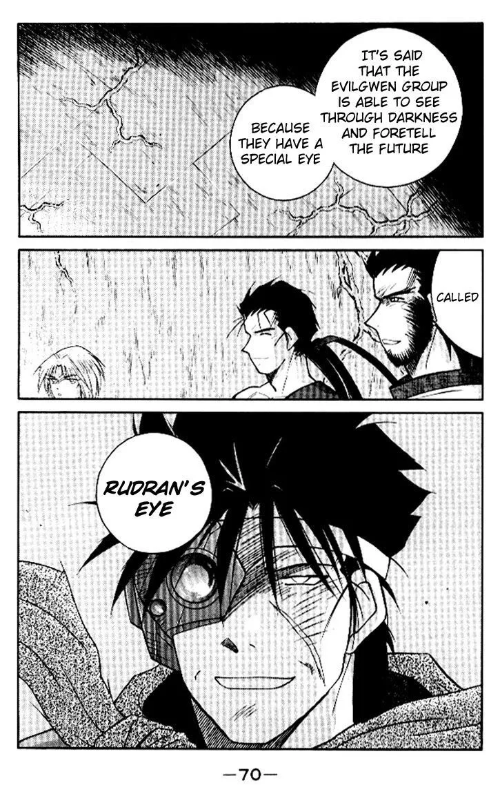 Read Kaiouki chapter 15 image 3 on Lezhin