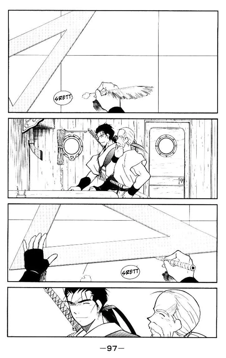 Read Kaiouki chapter 15 image 30 on Lezhin