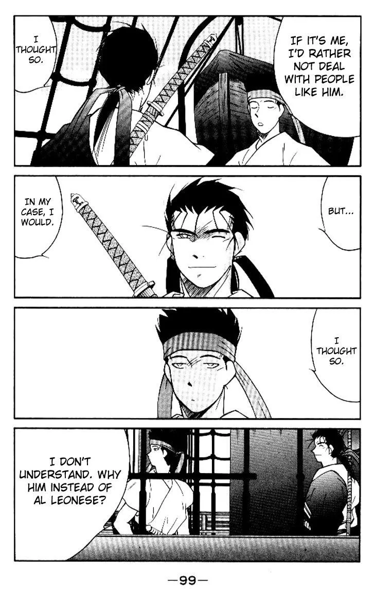 Read Kaiouki chapter 15 image 32 on Lezhin