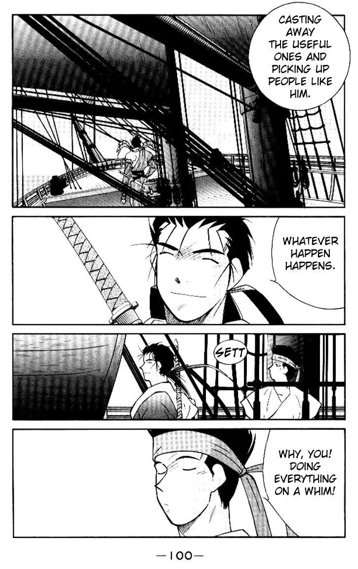 Read Kaiouki chapter 15 image 33 on Lezhin