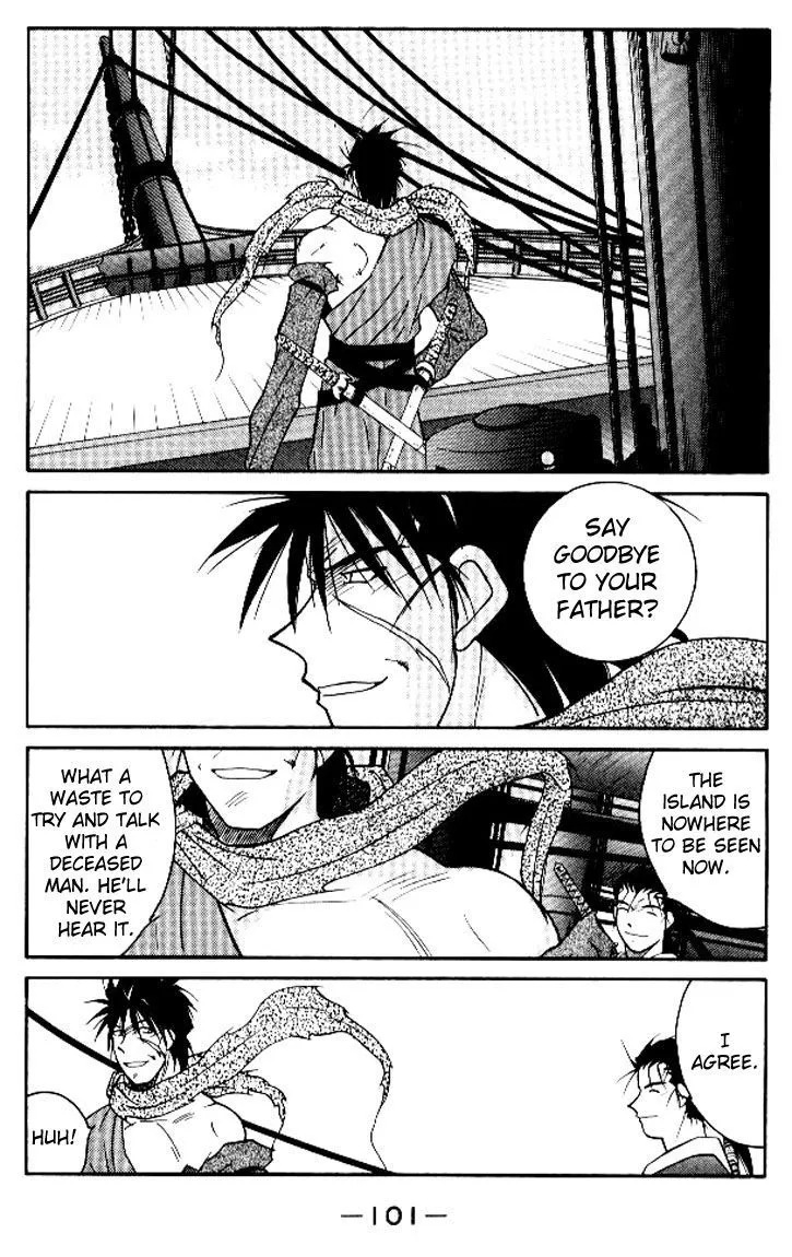Read Kaiouki chapter 15 image 34 on Lezhin