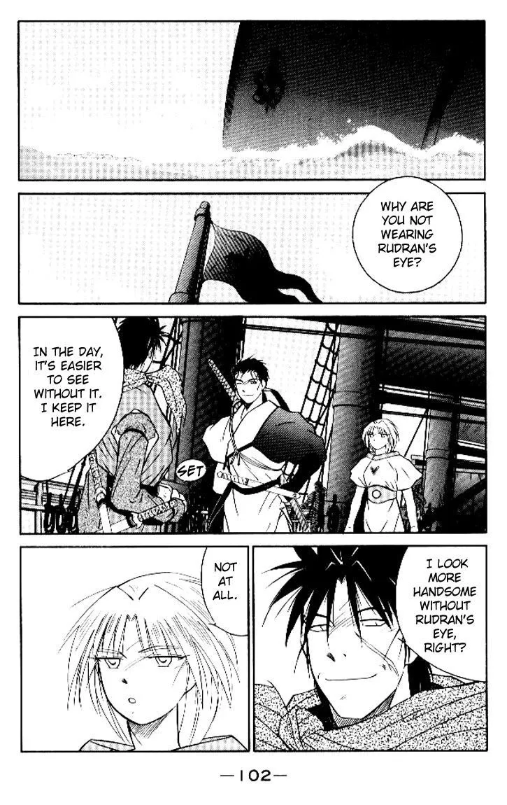 Read Kaiouki chapter 15 image 35 on Lezhin