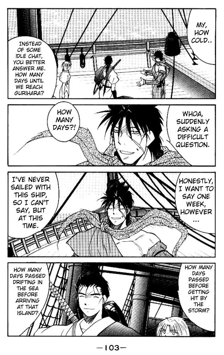 Read Kaiouki chapter 15 image 36 on Lezhin
