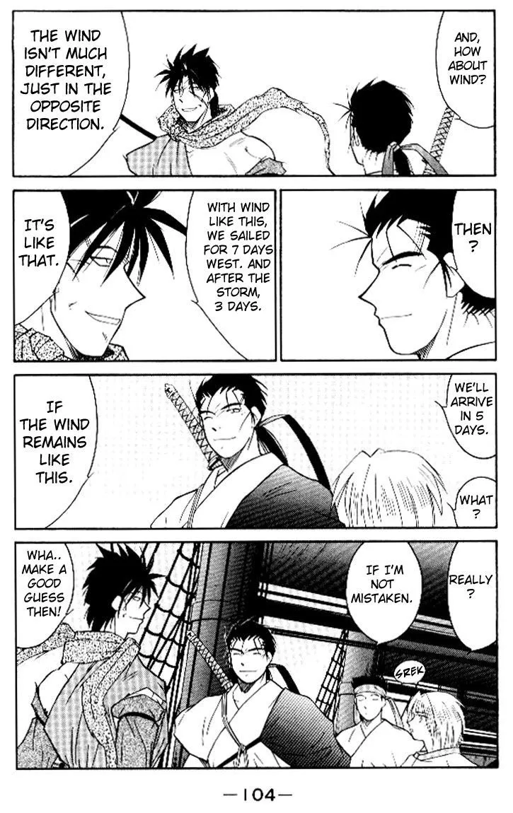 Read Kaiouki chapter 15 image 37 on Lezhin