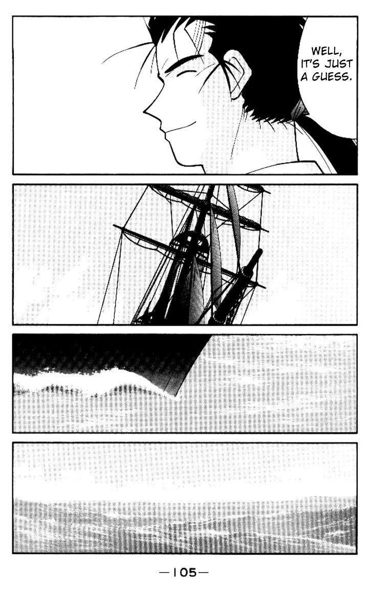 Read Kaiouki chapter 15 image 38 on Lezhin