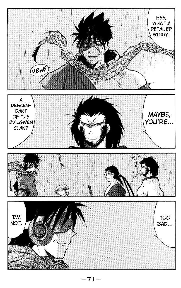 Read Kaiouki chapter 15 image 4 on Lezhin