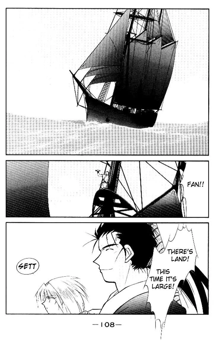 Read Kaiouki chapter 15 image 41 on Lezhin