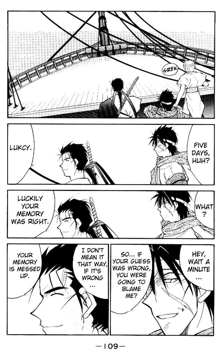 Read Kaiouki chapter 15 image 42 on Lezhin