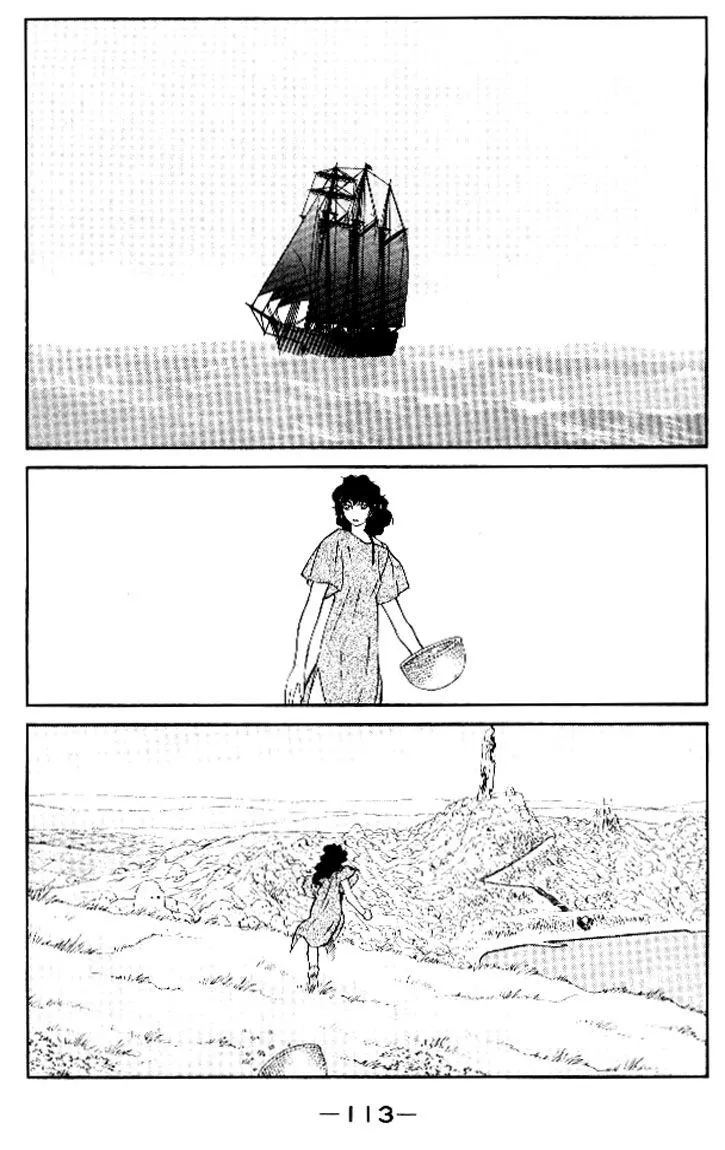Read Kaiouki chapter 15 image 46 on Lezhin