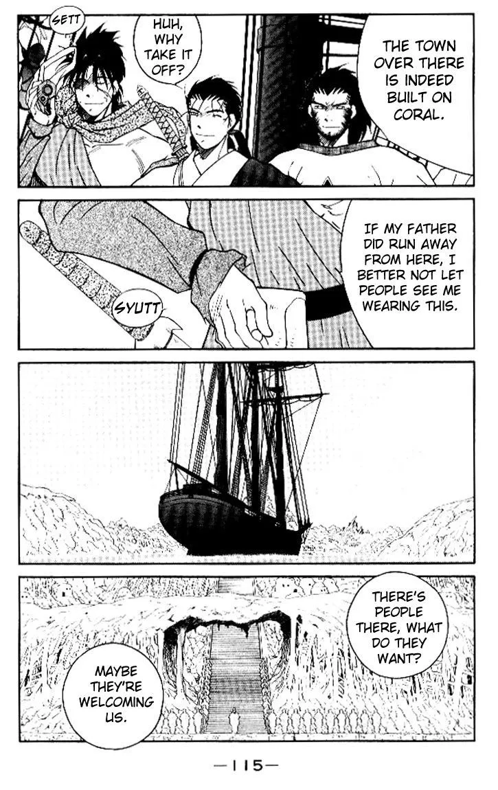 Read Kaiouki chapter 15 image 48 on Lezhin