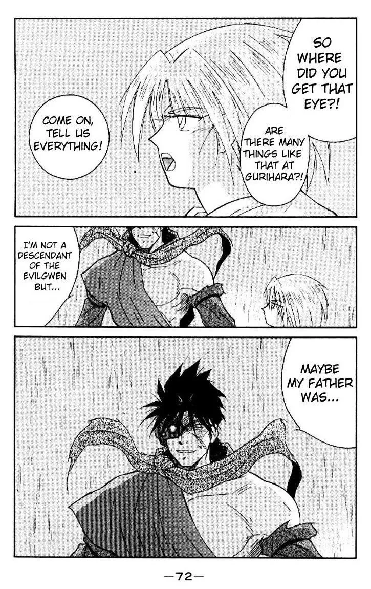 Read Kaiouki chapter 15 image 5 on Lezhin