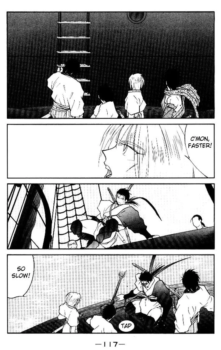 Read Kaiouki chapter 15 image 50 on Lezhin
