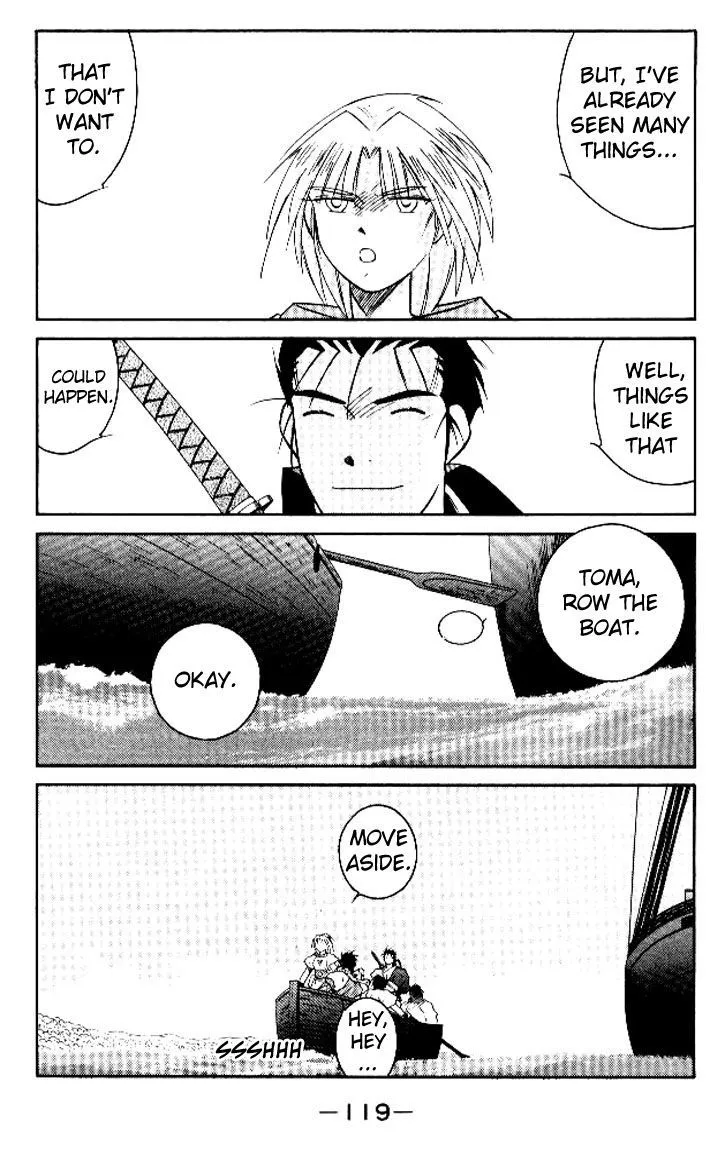 Read Kaiouki chapter 15 image 52 on Lezhin