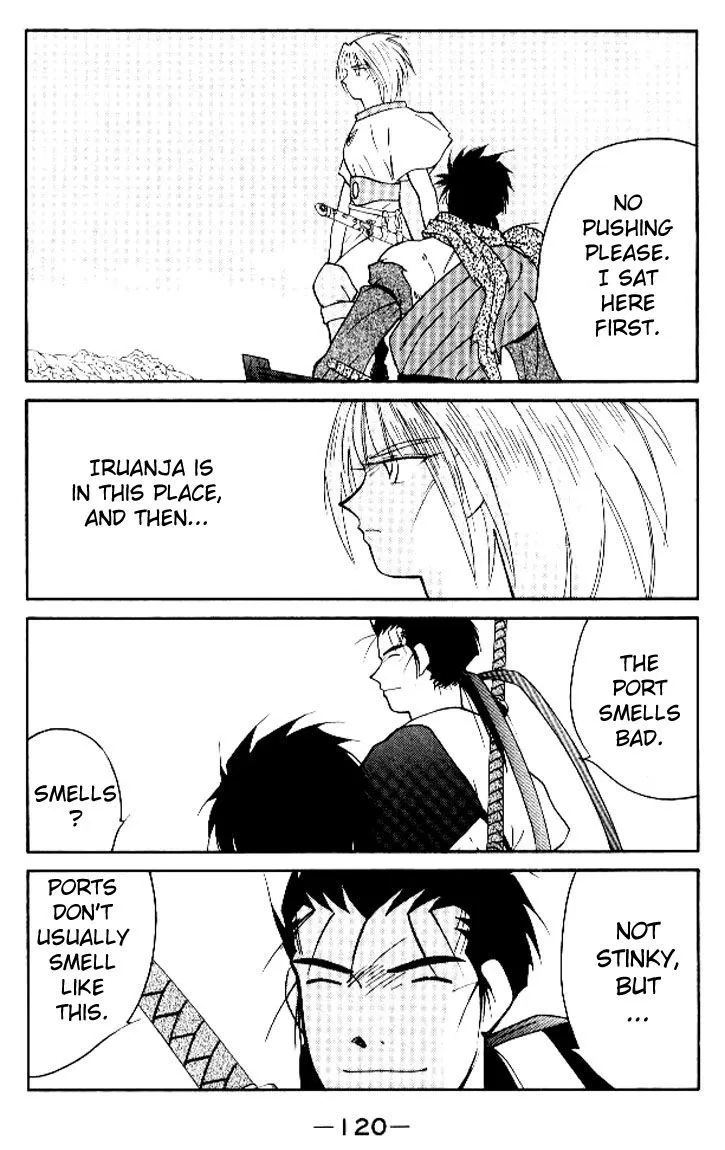 Read Kaiouki chapter 15 image 53 on Lezhin
