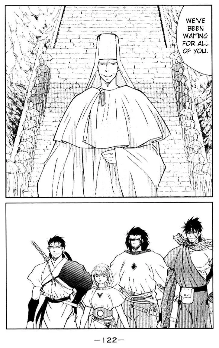 Read Kaiouki chapter 15 image 55 on Lezhin