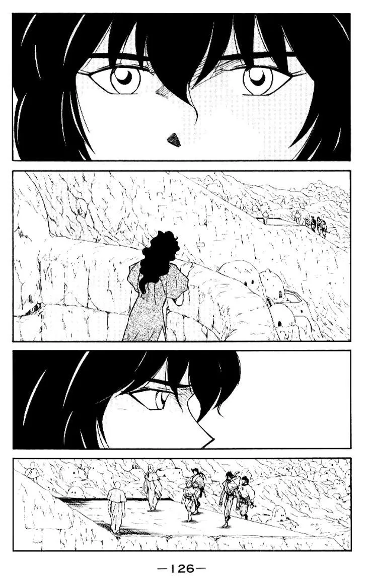 Read Kaiouki chapter 15 image 58 on Lezhin