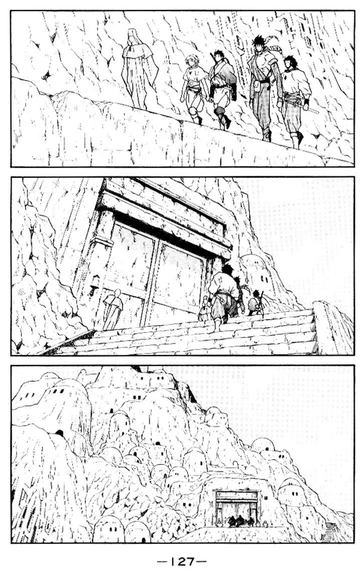 Read Kaiouki chapter 15 image 59 on Lezhin