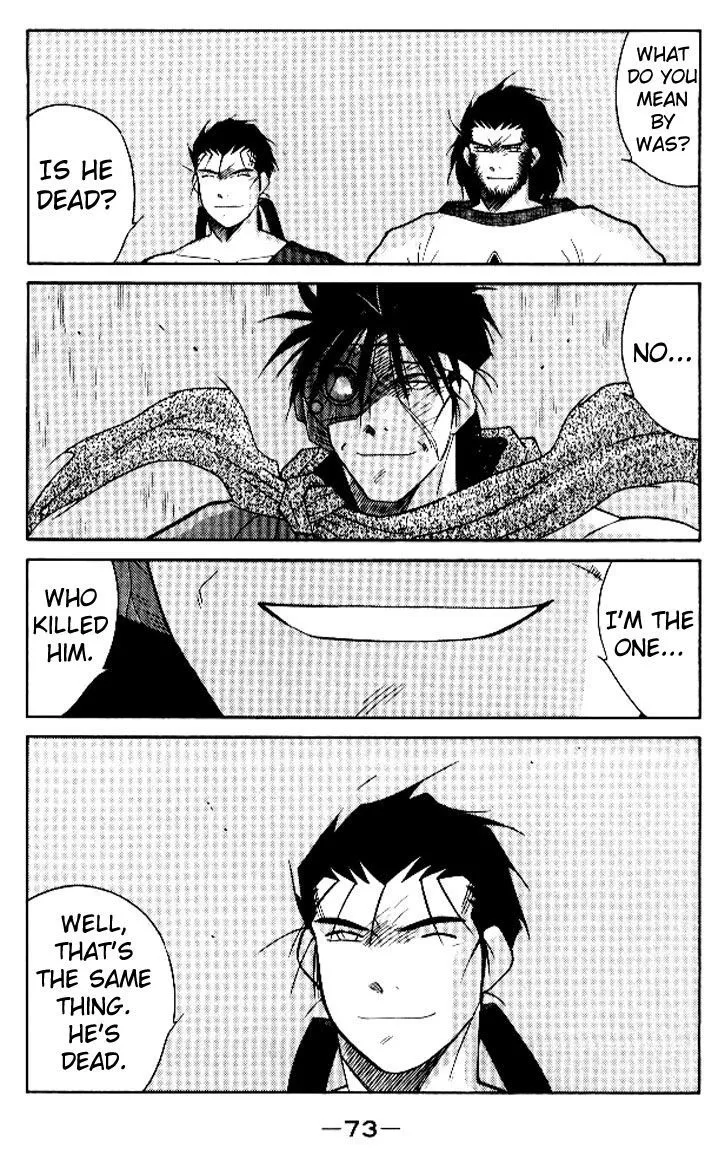 Read Kaiouki chapter 15 image 6 on Lezhin
