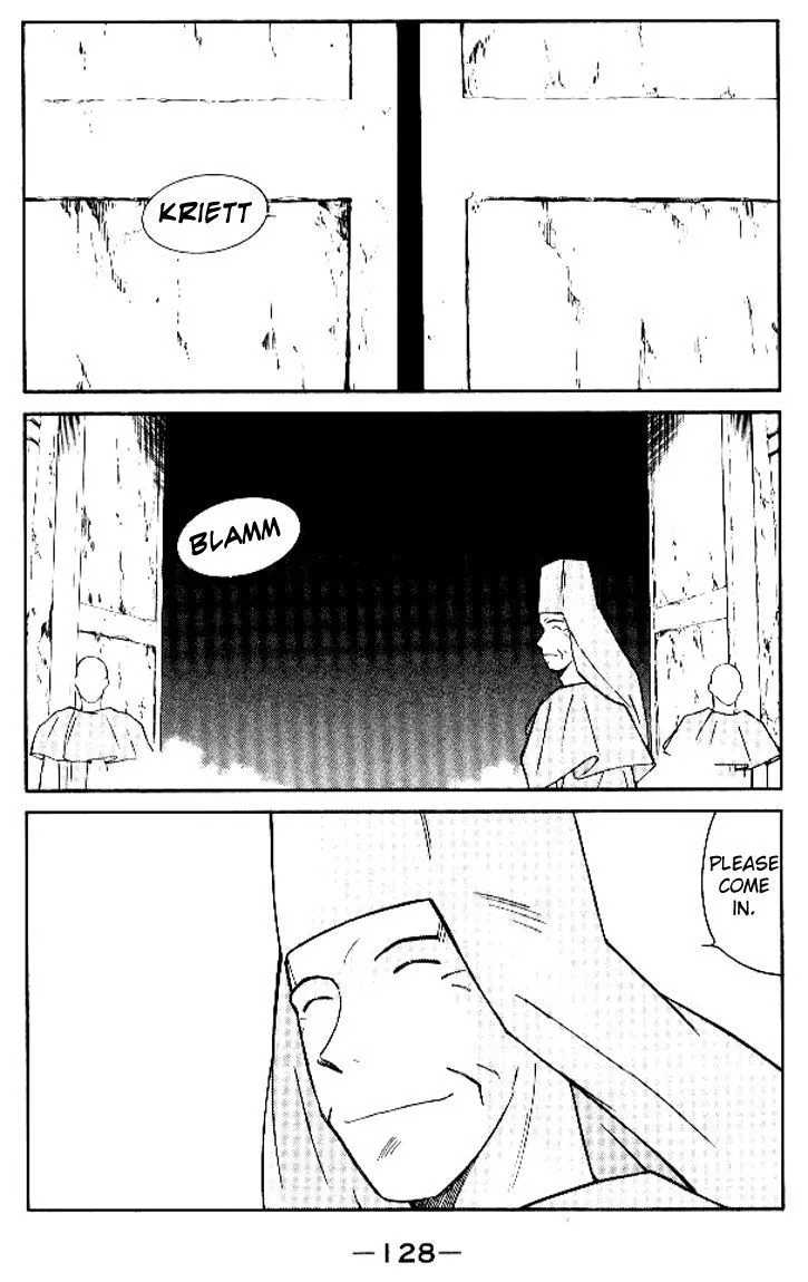 Read Kaiouki chapter 15 image 60 on Lezhin