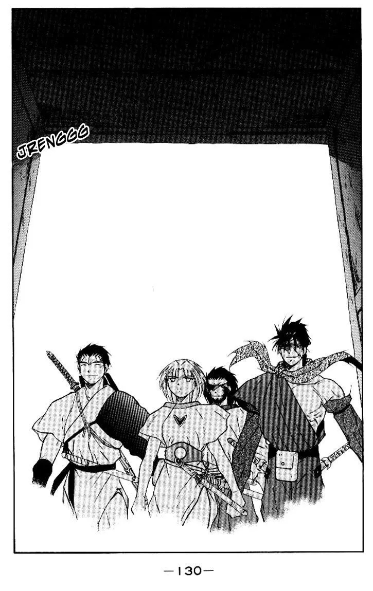 Read Kaiouki chapter 15 image 62 on Lezhin