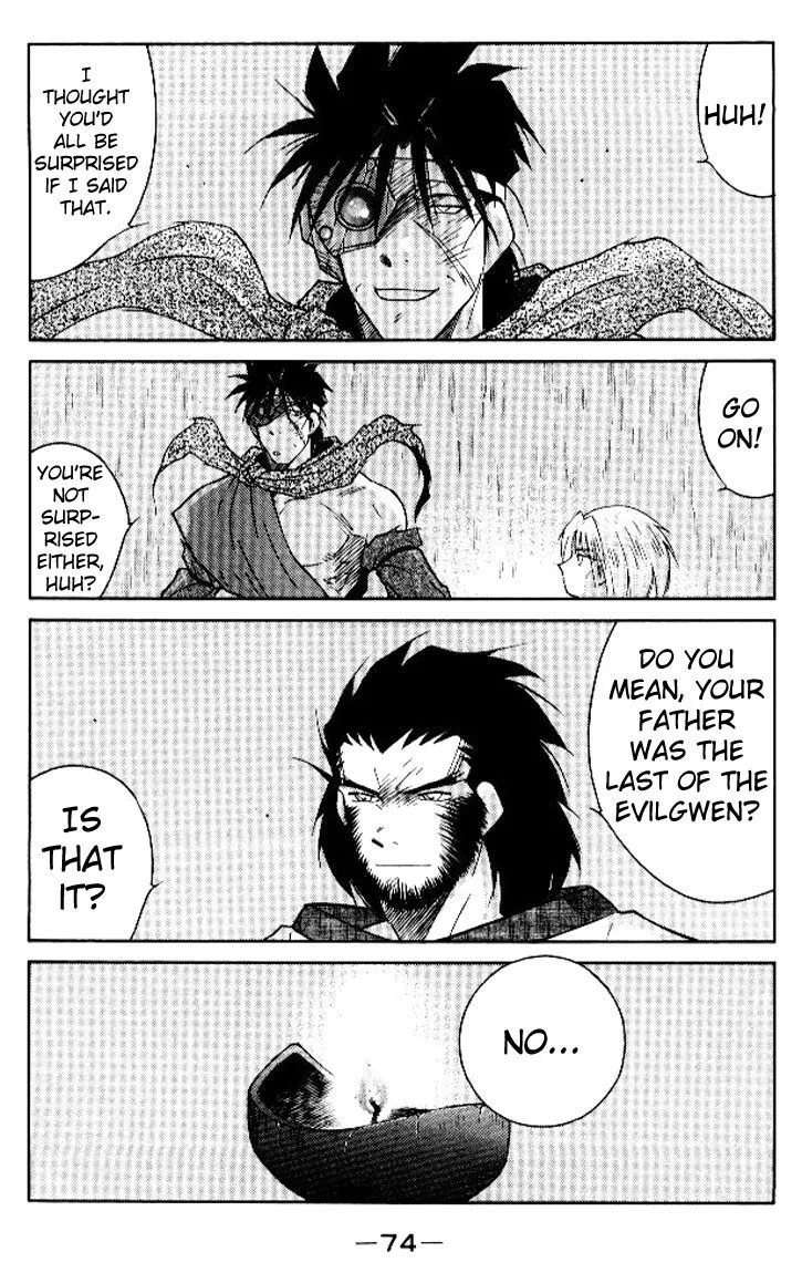 Read Kaiouki chapter 15 image 7 on Lezhin