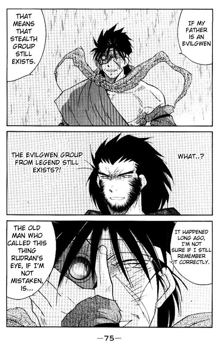 Read Kaiouki chapter 15 image 8 on Lezhin