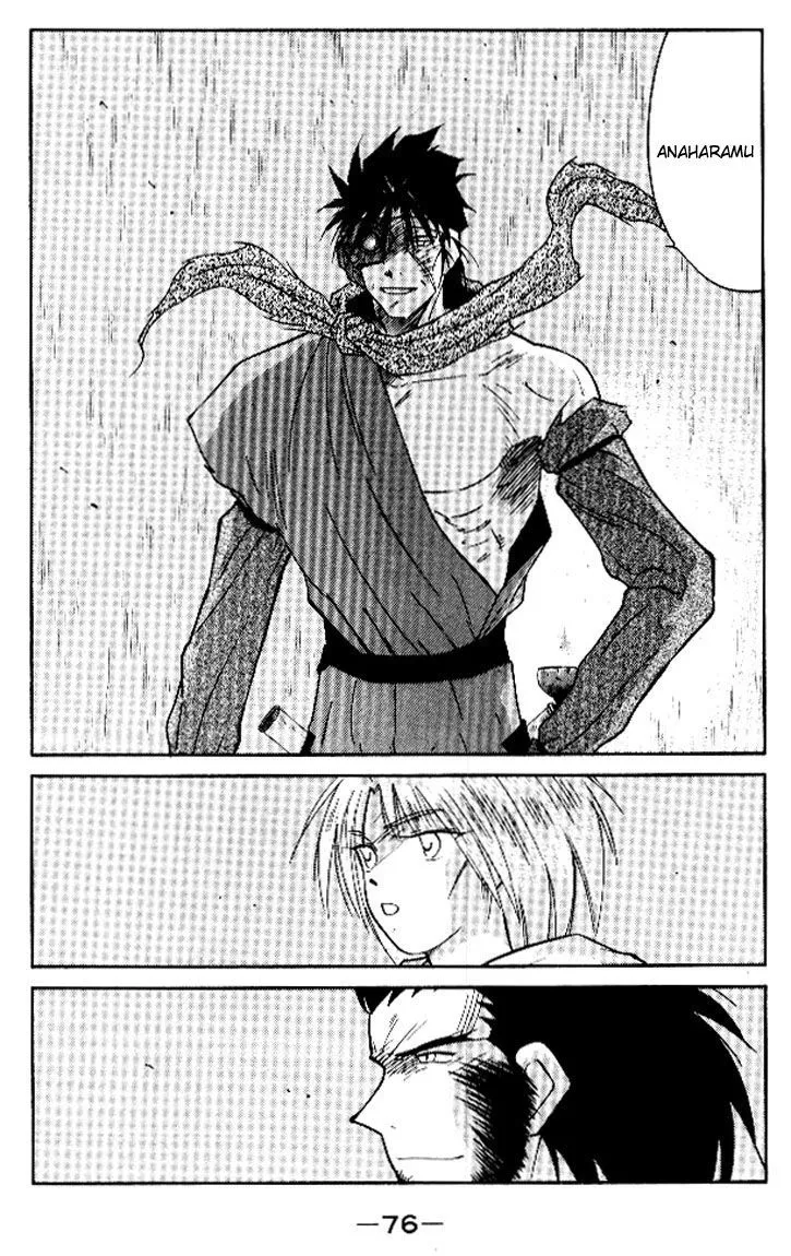 Read Kaiouki chapter 15 image 9 on Lezhin