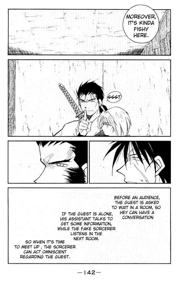 Read Kaiouki chapter 16 image 10 on Lezhin
