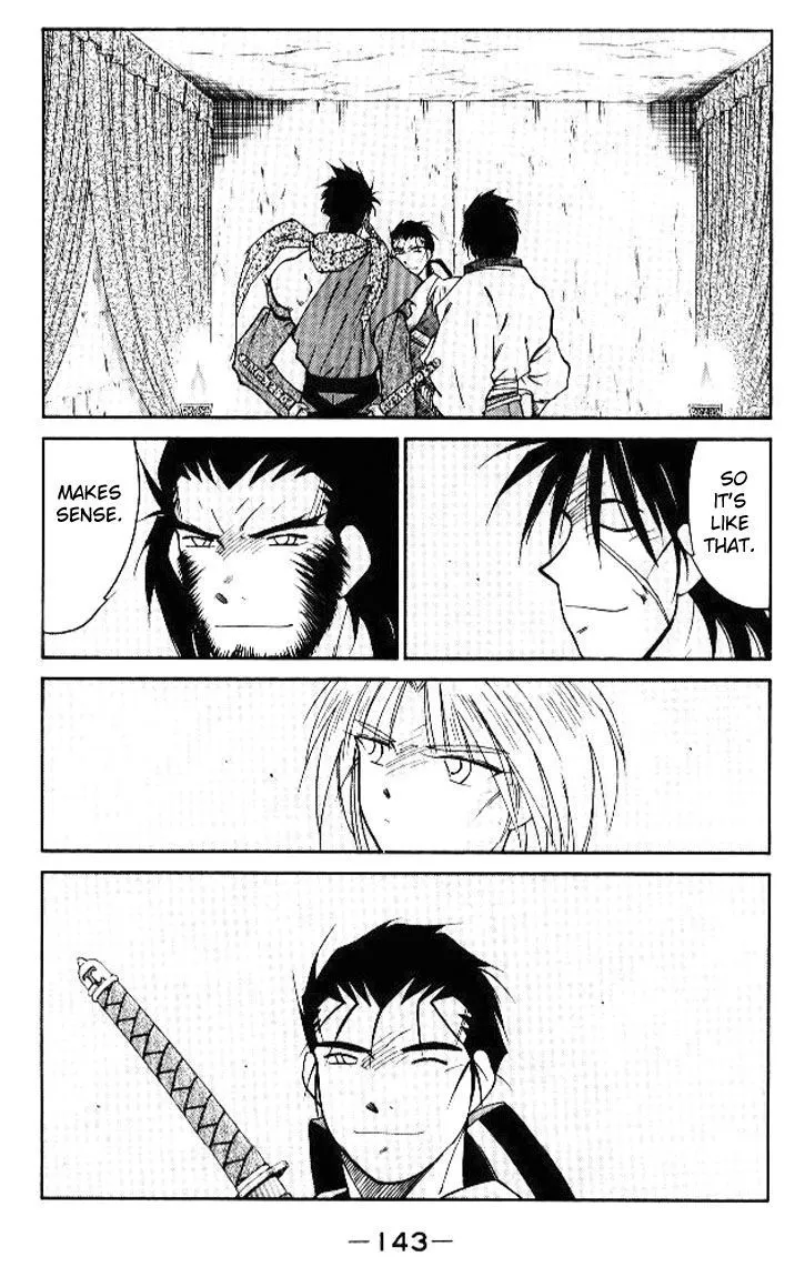 Read Kaiouki chapter 16 image 11 on Lezhin